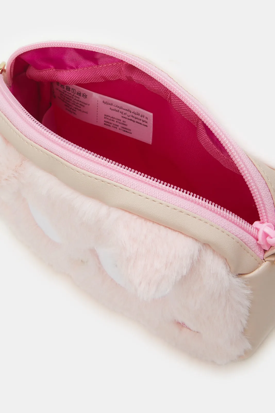 Girls Pink Character Faux Fur Cross Body Bag