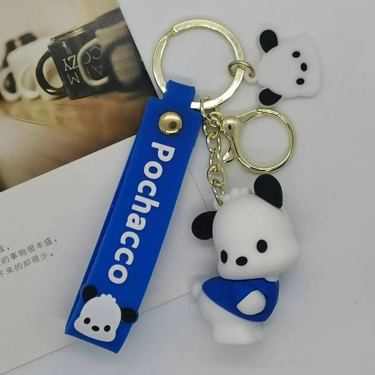 Mini Puppy Keychain