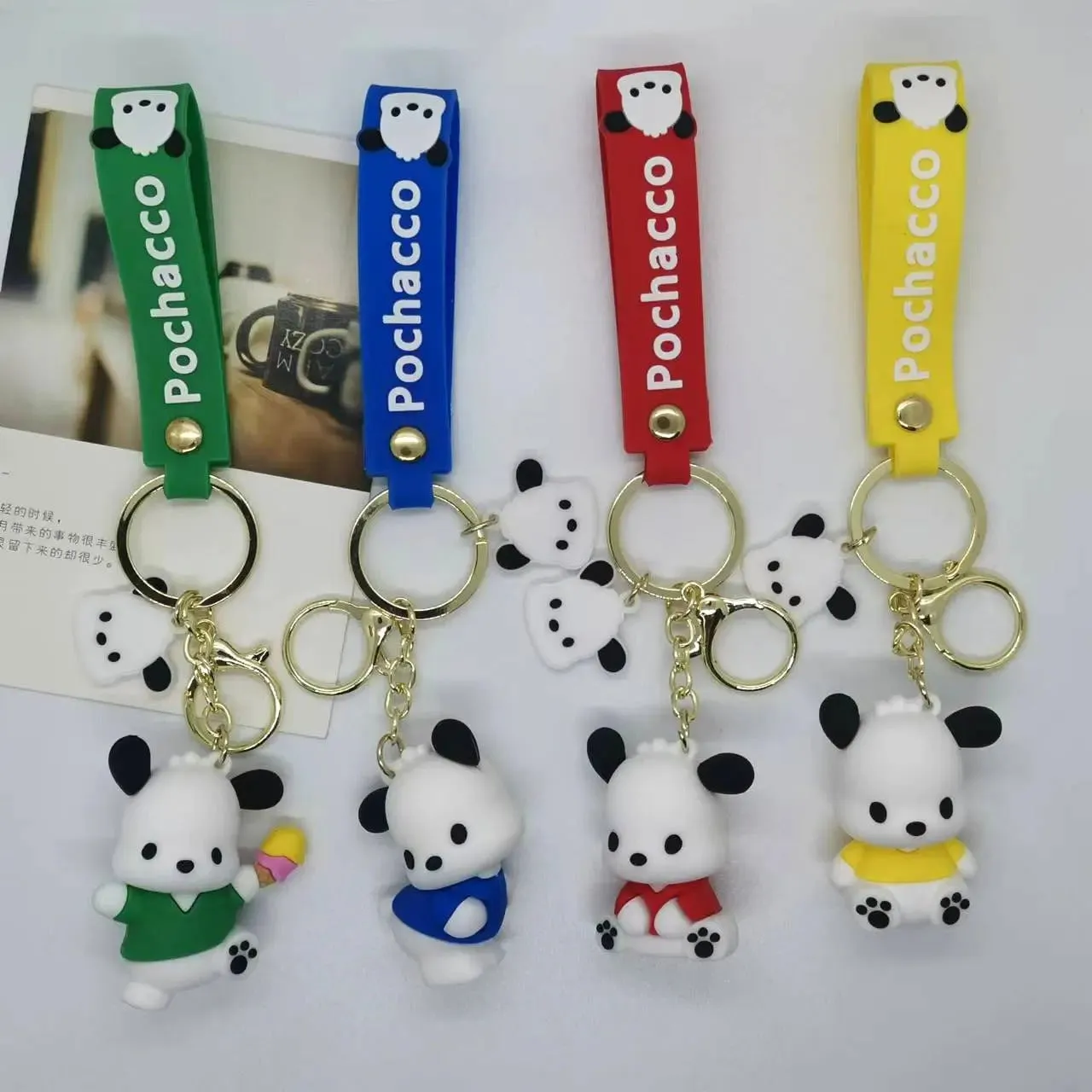 Mini Puppy Keychain